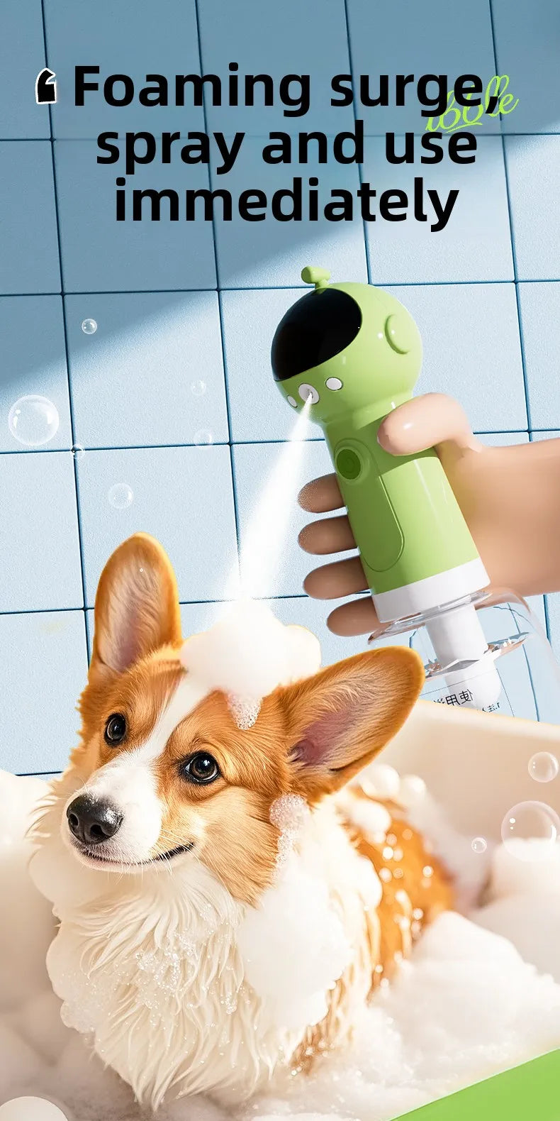 Buble Bath -Electric Peth Shower Foamer