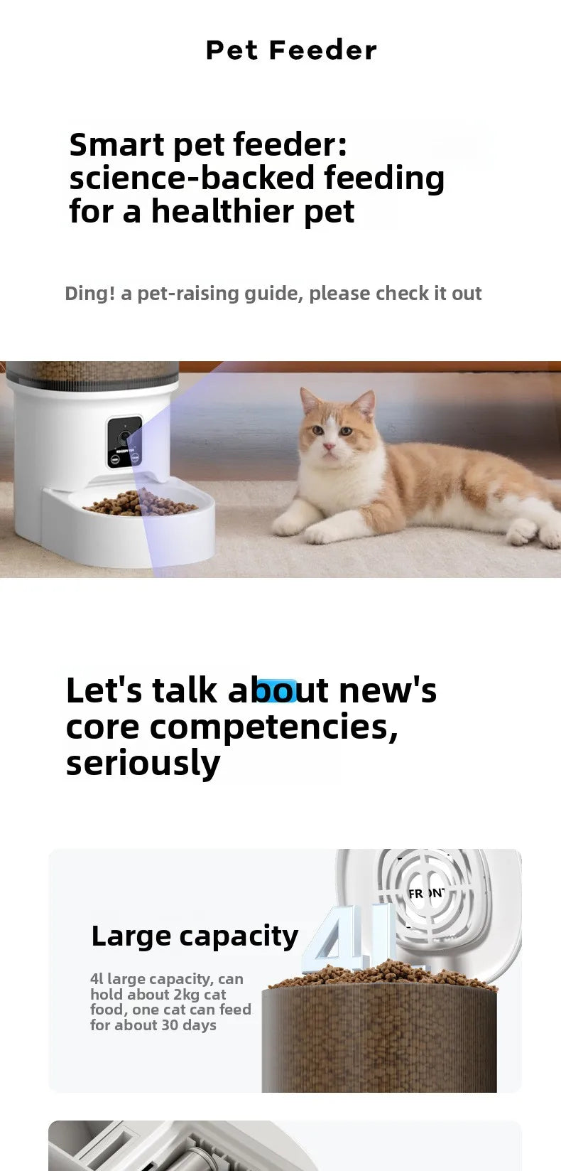 SmartVision 4L Video Pet Feeder