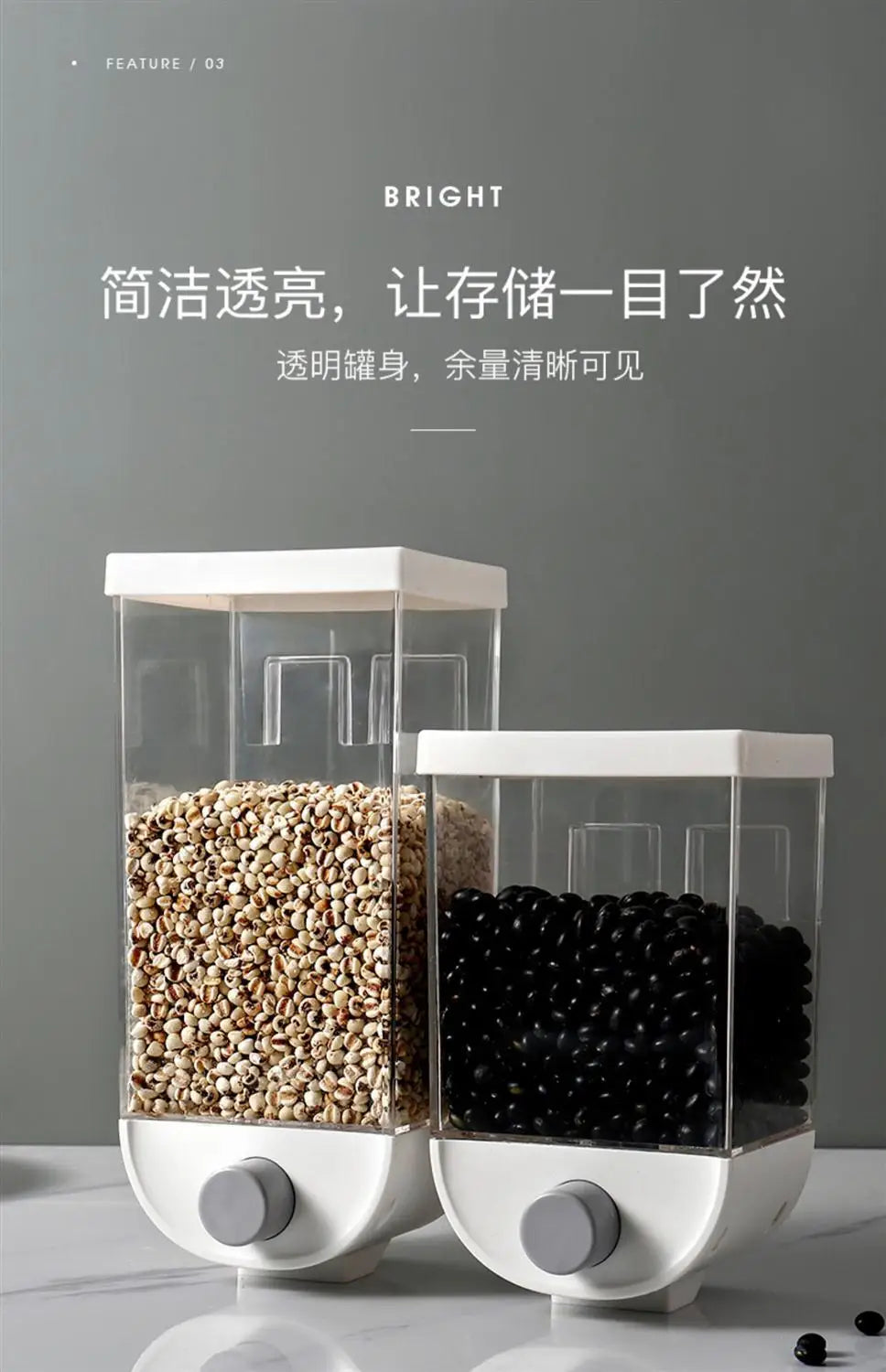 GrainFlow- Wall-Mounted Food Dispenser