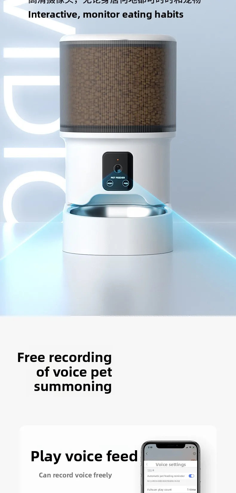SmartVision 4L Video Pet Feeder